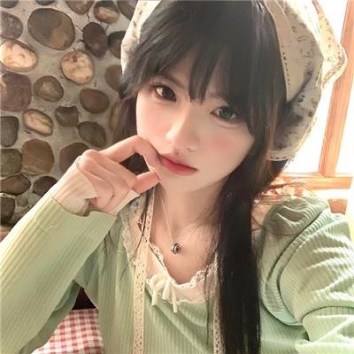 生存欲望